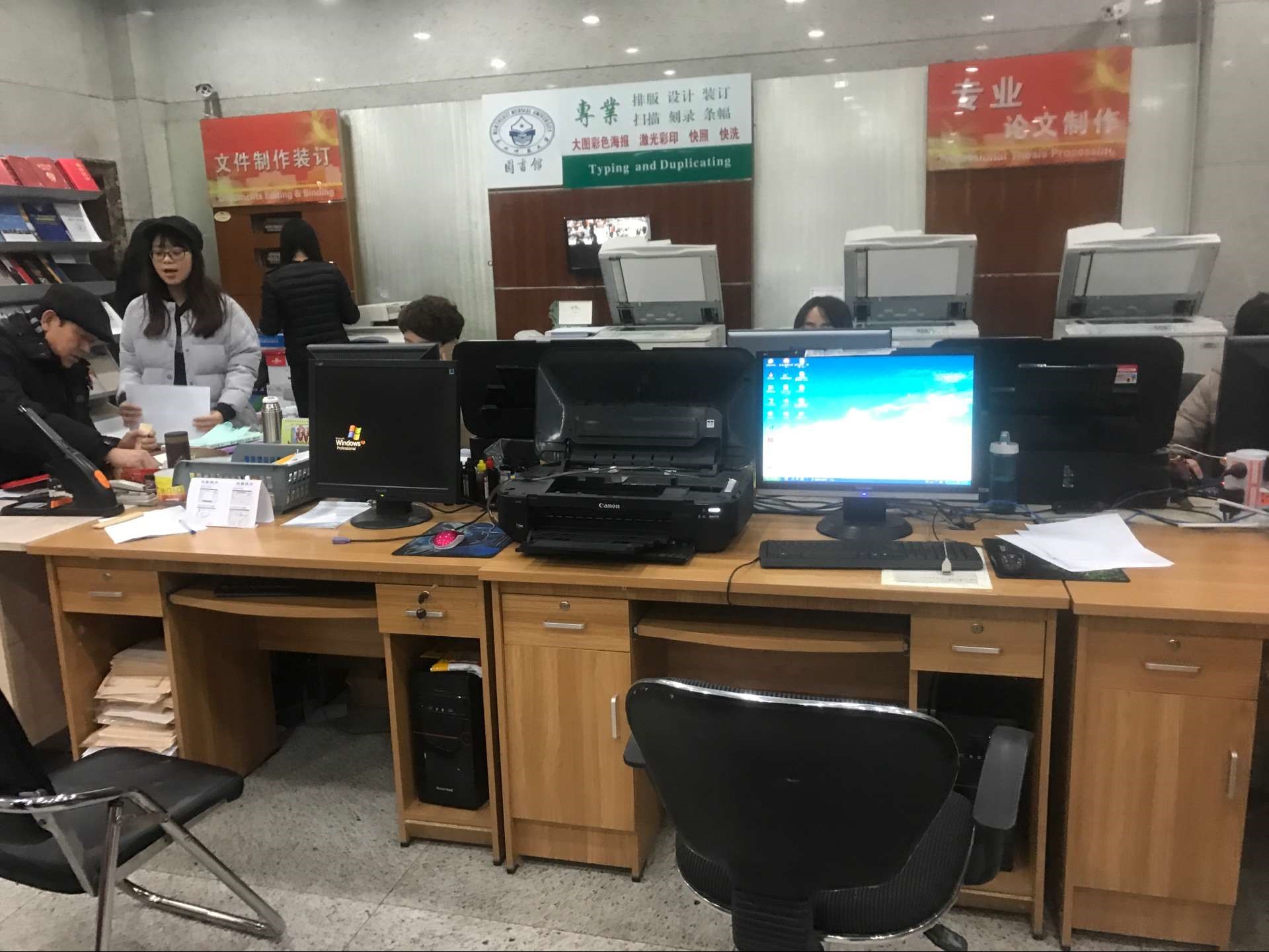 河南联网办公设备商家