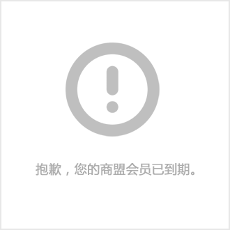 武汉江峡办公设备有限公司